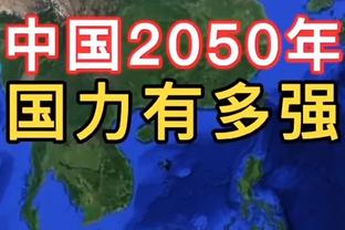 坐等官宣？登贝莱社交媒体已关注巴黎账号